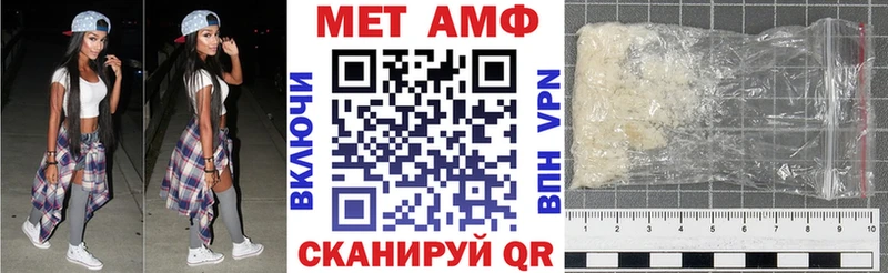 наркота Ленск Amphetamine VHQ