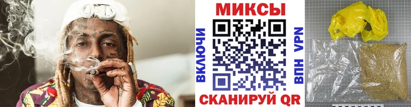 БУТИРАТ бутик  hydra сайт  Ленск 