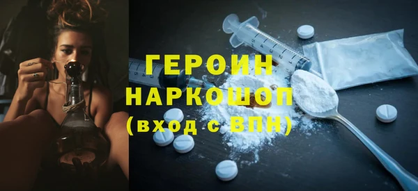 гашишное масло Аркадак