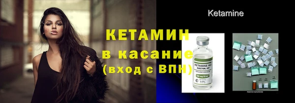 бошки Покровск