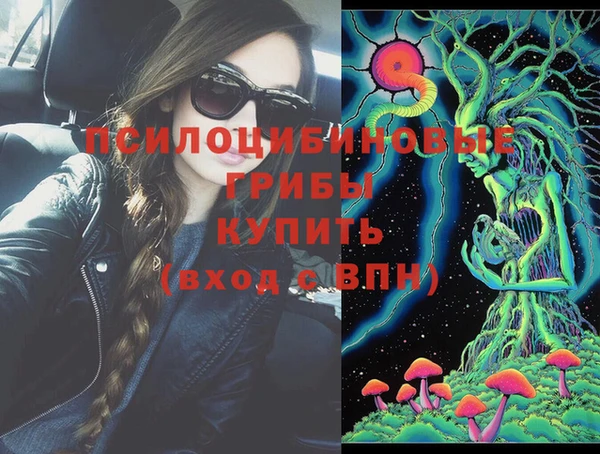 гашишное масло Аркадак