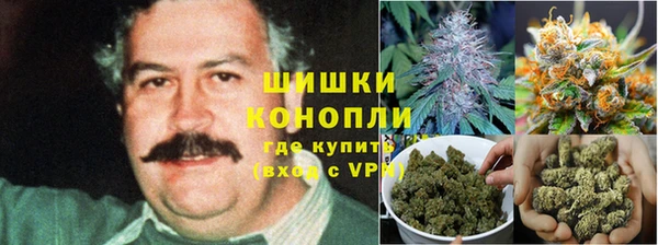 гашишное масло Аркадак