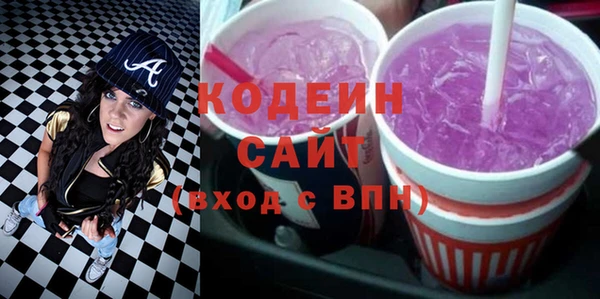 гашишное масло Аркадак
