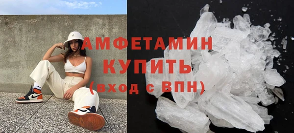 гашишное масло Аркадак