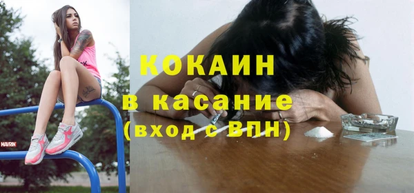 гашишное масло Аркадак