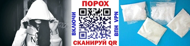 где купить наркоту  Ленск  Первитин кристалл 